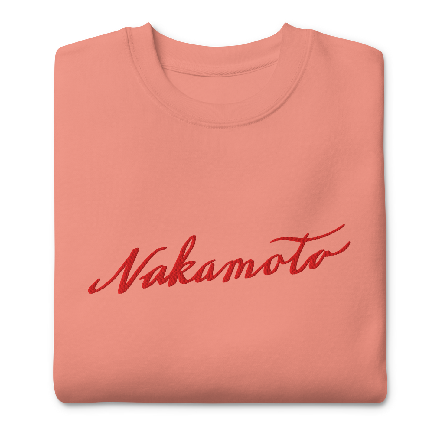 Nakamoto 1776 Embroidered Premium Sweatshirt