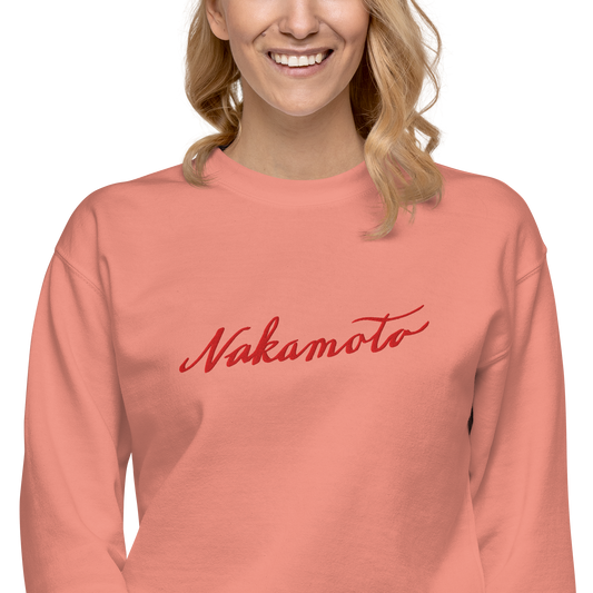 Nakamoto 1776 Embroidered Premium Sweatshirt