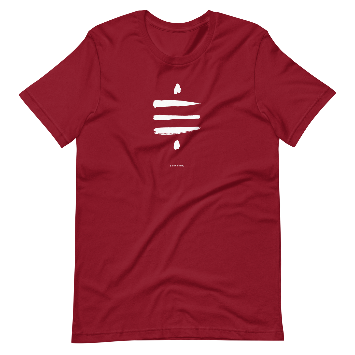 Cardinal Color Sat Symbol Tee, with a white sat symbol on the front and the Sovereign Goods Logo on the back