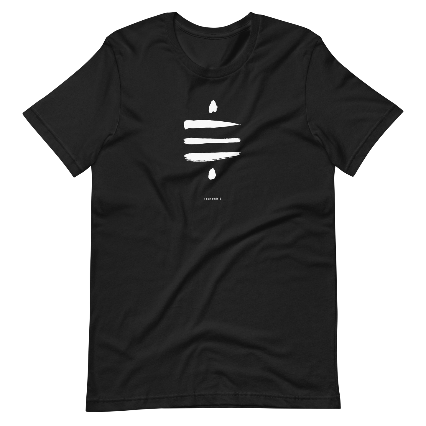 A black Satoshi Symbol T-Shirt with a white hand-drawn style symbol in the center.