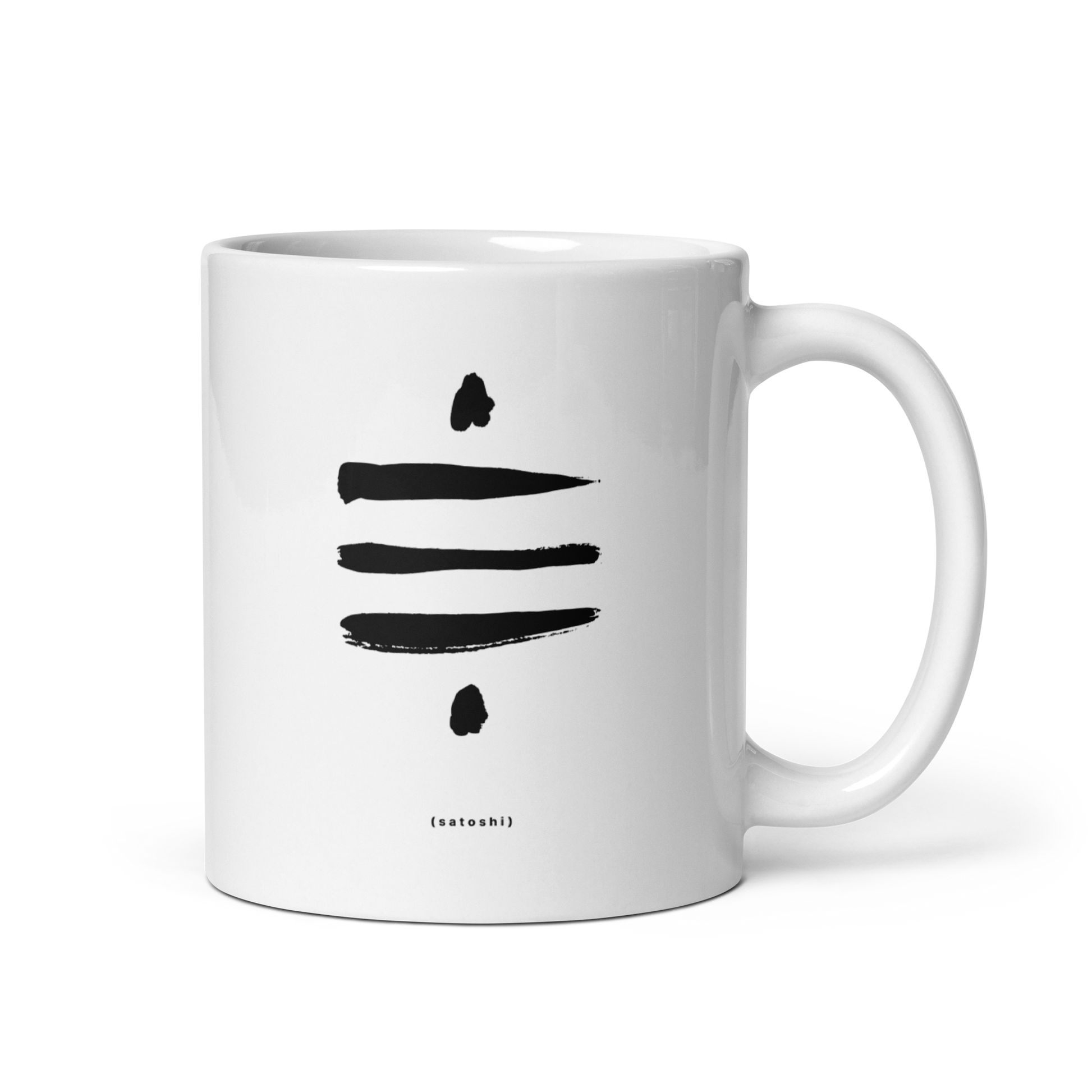 White Satoshi Symbol Mug with a black Sat Symbol and the text '(satoshi)'